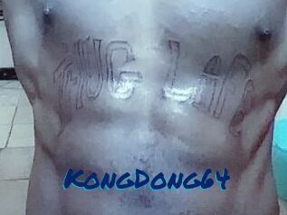 KongDong64