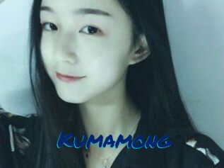 Kumamong
