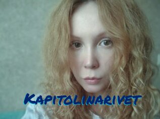 Kapitolinarivet