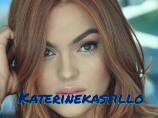 Katerinekastillo