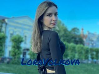 LoraVolkova