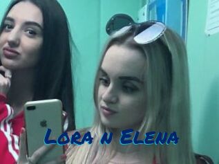 Lora_n_Elena