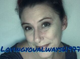Lovingyoualways61977