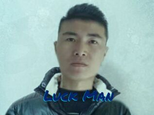 Luck_Man