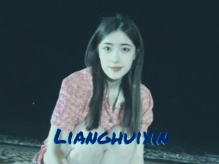 Lianghuiyin