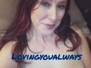 Lovingyoualways