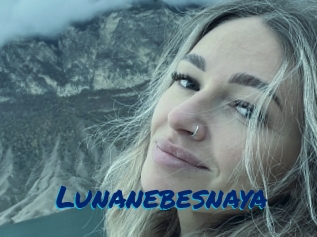 Lunanebesnaya