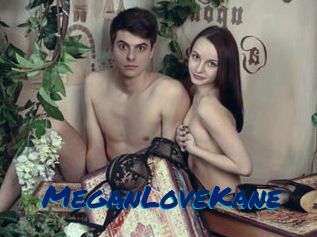 MeganLoveKane