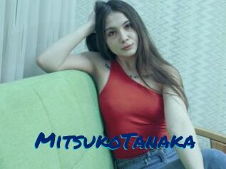 MitsukoTanaka