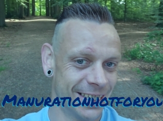 Manurationhotforyou