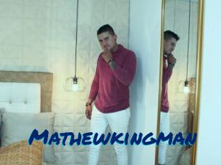 Mathewkingman