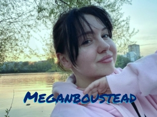 Meganboustead