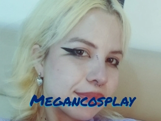 Megancosplay