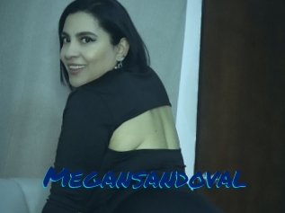 Megansandoval