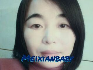 Meixianbaby