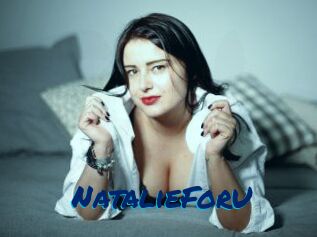 NatalieForU