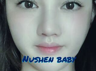 Nushen_baby