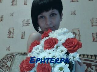 Ephterpa