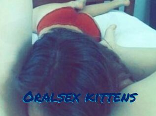 Oralsex_kittens