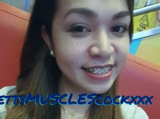 PrettyMUSCLEScockxxx