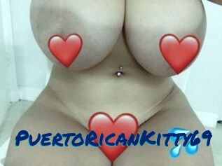 PuertoRicanKitty69