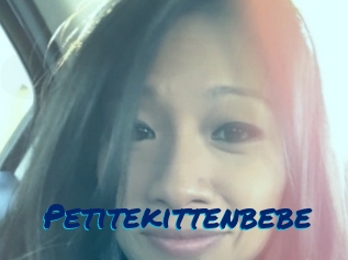 Petitekittenbebe