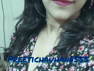 Preetichauhan6555