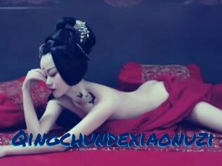 Qingchundexiaonuzi