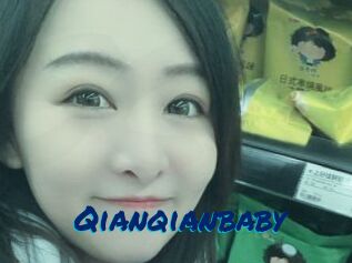 Qianqianbaby