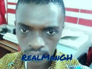 RealManGH