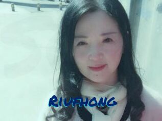 Riufhong Sexe City