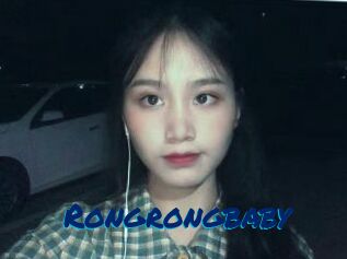 Rongrongbaby