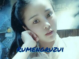 Rumengruzui