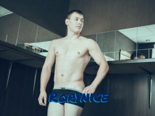 Rorynice