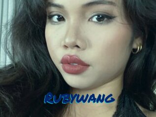 Rubywang