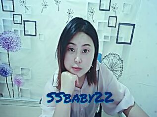 SSbaby22
