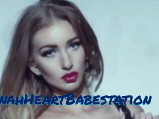 SavannahHeartBabestation