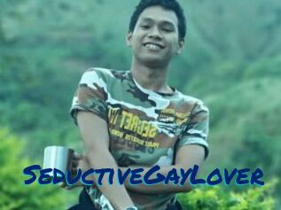 SeductiveGayLover