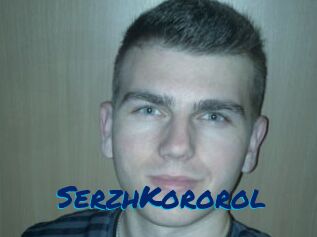 SerzhKororol