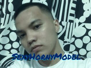 SexyHornyModel