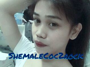 ShemaleCoc2rock