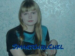 SmartGirlChel