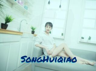 SongHuiqiao