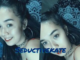 Seductive_kate
