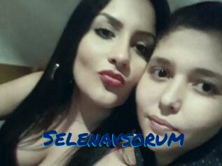 Selenavsorum