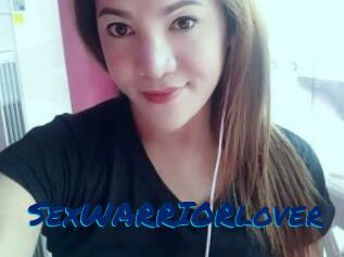 SexWARRIORlover