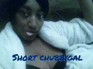 Short_chubbygal
