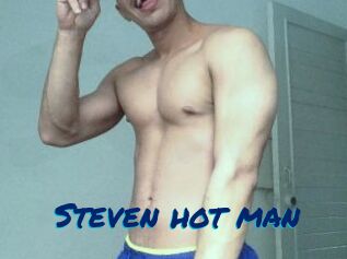 Steven_hot_man