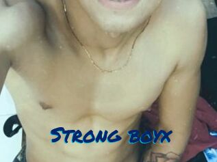 Strong_boyx