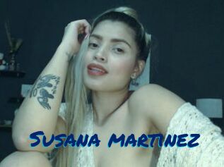 Susana_martinez